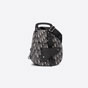 Dior Gallop Sling Bag Oblique Jacquard Grained Calfskin 1ADBO022YKY H27E - thumb-2
