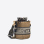 Dior Wicker Bucket Bag Oblique Jacquard Natural Wicker M7600CMVO M918 - thumb-2