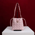 Dior Adiorable Mini Bucket Bag Soupir Pink S2611OUQA M19N
