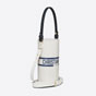 Dior Vibe Bottle Holder White Calfskin S6204OSGQ M933 - thumb-2