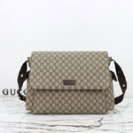 Gucci Large Changing Bag Beige Ebony 211131 KGDIG 8588
