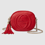 Gucci Soho leather mini chain bag 353965 A7M0G 6523