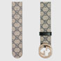 Gucci GG Supreme belt with G buckle 370543 KGDHG 4075 - thumb-2