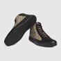 Gucci GG Supreme high-top sneaker 386740 A9LN0 1162 - thumb-4