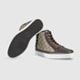 Gucci GG Supreme high-top sneaker 411857 A9LN0 2167 - thumb-4