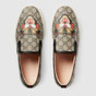 Gucci GG Supreme Angry Cat print sneaker 473755 9A310 8970 - thumb-2