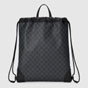 Gucci Soft GG Supreme drawstring backpack 473872 9IK8N 1071 - thumb-2