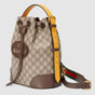 Gucci GG Supreme backpack 473875 K9RHT 8856 - thumb-2