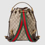 Gucci GG Supreme backpack 473875 K9RHT 8856 - thumb-3