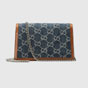 Gucci Dionysus super mini bag 476432 2KQFN 4483 - thumb-3