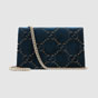 Gucci Dionysus GG velvet super mini bag 476432 9TIBN 4264 - thumb-2