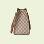 Gucci Padlock medium GG shoulder bag 479197 KHNKG 8534 - thumb-4