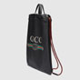 Gucci Print leather drawstring backpack 494053 0GCBT 8163 - thumb-2
