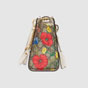 Gucci Padlock GG Flora small shoulder bag 498156 HV8FC 9799 - thumb-4