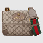 Gucci GG Supreme small messenger bag 501050 9C2VT 8745