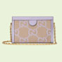 Gucci Ophidia jumbo GG small shoulder bag 503877 UKMBG 8481 - thumb-3