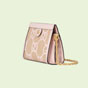 Gucci Ophidia jumbo GG small shoulder bag 503877 UKMBG 9550 - thumb-2