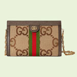 Gucci Ophidia jumbo GG small bag 503877 UKMIG 2570