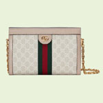 Gucci Ophidia GG small shoulder bag 503877 UULAG 9682