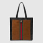 Gucci Ophidia suede large tote 519335 0KCDT 2863 - thumb-3