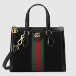 Gucci Ophidia small tote bag 547551 D6ZYB 1060