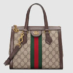 Gucci Ophidia small GG tote bag 547551 K05NB 8745