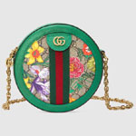 Gucci Ophidia GG Flora mini round shoulder bag 550618 92YAE 8709