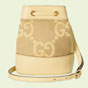 Gucci Ophidia jumbo GG mini bucket bag 550620 UKMBG 8480 - thumb-4