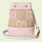 Gucci Ophidia jumbo GG mini bucket bag 550620 UKMBG 9550 - thumb-4