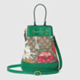Gucci Ophidia GG Flora small bucket bag 550621 HV8HE 8708 - thumb-3