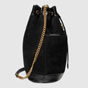 Gucci Rajah medium bucket bag 553961 0Y4FX 8389 - thumb-4