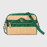 Gucci Online Exclusive Ophidia mini bag 574493 974DE 9582