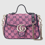 Gucci GG Marmont Multicolor mini top handle bag 583571 2UZCN 5279
