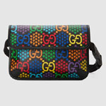 Gucci GG Psychedelic belt bag 598113 HPUDN 1058