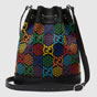 Gucci GG Psychedelic bucket bag 598149 HPUBN 1058 - thumb-3