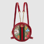 Gucci Ophidia GG Flora mini backpack 598661 92YBC 8722
