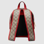 Gucci Small backpack with GG Apple print 601296 2EVCG 8604 - thumb-3