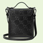 Gucci GG embossed messenger bag 625782 1W3AN 1000 - thumb-3