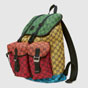Gucci GG Multicolor backpack 626160 2UZBN 3280 - thumb-2