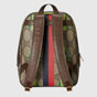 Gucci Pineapple GG Supreme backpack 636654 URRBT 8667 - thumb-3