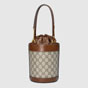 Gucci Horsebit 1955 small bucket bag 637115 92TPG 8563 - thumb-3