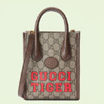 Gucci Tiger GG mini tote bag 671623 US7EC 9396