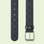 Gucci Belt with Interlocking G detail 673921 92TIN 1000 - thumb-2