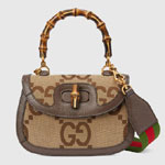 Gucci Small jumbo GG bag with bamboo 675797 UKMDT 2570