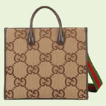Gucci Tote bag with jumbo GG 678839 UKMDG 2570