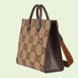 Gucci Tote bag with jumbo GG 678839 UKMDG 2570 - thumb-2
