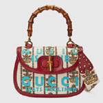 Gucci 100 Bamboo medium bag 679632 UH2CX 4873