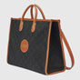 Tote bag with Gucci Script logo 681112 2K3ET 3380 - thumb-2