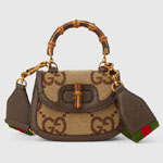 Gucci Mini jumbo GG bag with Bamboo 686864 UQLBT 2570