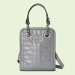 Gucci GG Marmont matelasse mini bag 696123 UM8BF 1711